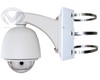 Kit de montage pour perche de caméra
Personnalisez vos caméras de vidéosurveillance IP avec les accessoires de vidéosurveillance Cisco Small Business. Cisco propose une vaste gamme d'accessoires pour répondre aux besoins spécifiques de votre entreprise et de votre environnement de travail.