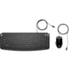 Clavier et Souris Filaires 200 AZERTY