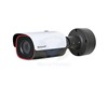 Caméra Bullet Robuste IR WDR Ultra Faible Luminosité TDN Réseau 4MP HBW4GR1Y