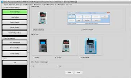 QUEUE MANAGEMENT SOFTWARE QMASTER QMS-SOFT