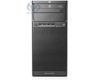 Serveur  ProLiant ML110 G7Dual-Core i3-2100(3.10GHz 1333 MHz) 470065-592