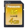 MEMOIRE SD 4GB HS