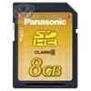 MEMOIRE SD 8GB HS