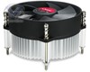Ventilateur  Spire LGA  775 Cooler  Aluminium Sleeve SP520S0-1